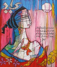 A. S. Rind, 12 x 14 Inch, Acrylic On Canvas, Figurative Painting, AC-ASR-556